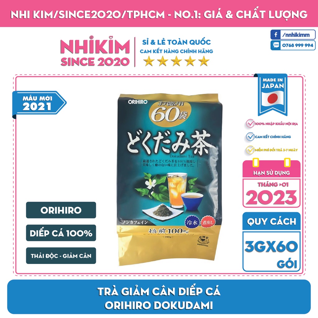 Trà Diếp Cá Hỗ Trợ Thải Độc Dokudami ORIHIRO
