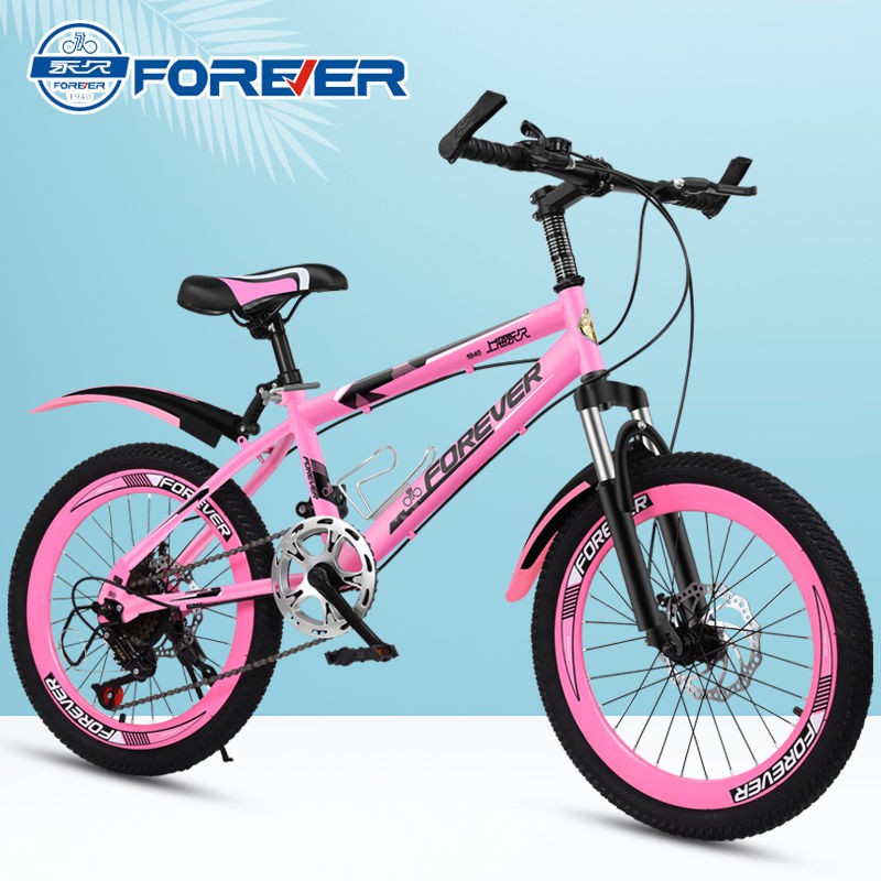 Xe đạp leo núi thương hiệu Shanghai Forever dành cho trẻ em trai và gái, lớn, học sinh tiểu 8-14 tuổi