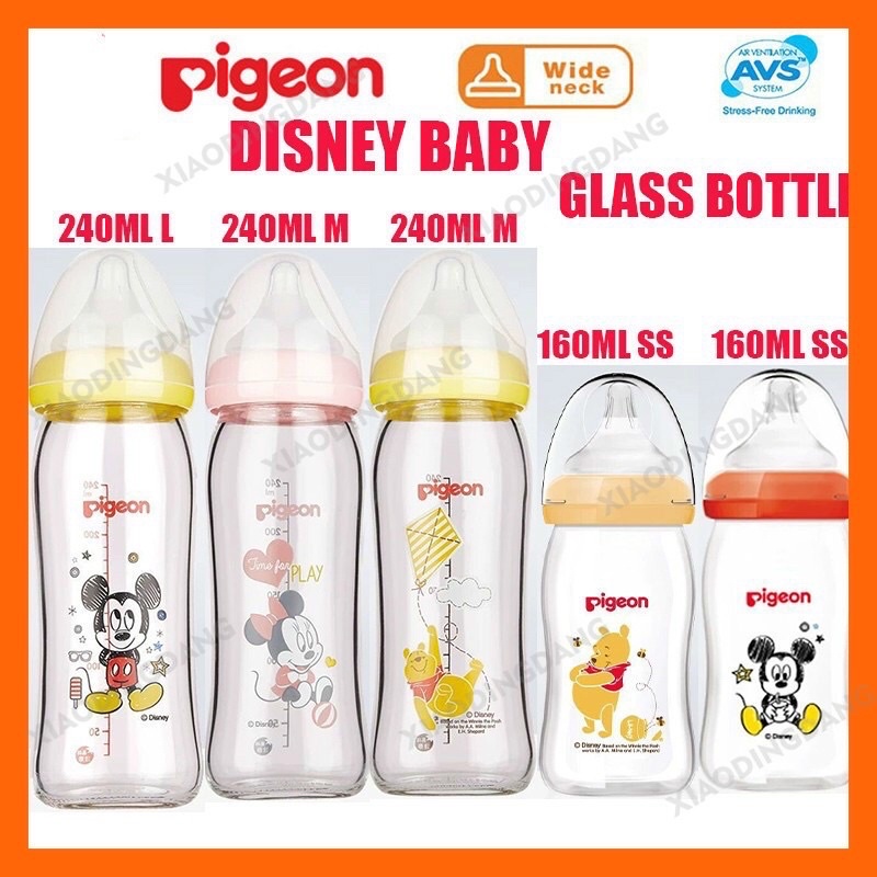 Bình Sữa Pigeon Thuỷ Tinh Nội Địa 160ml 240ml cổ rộng