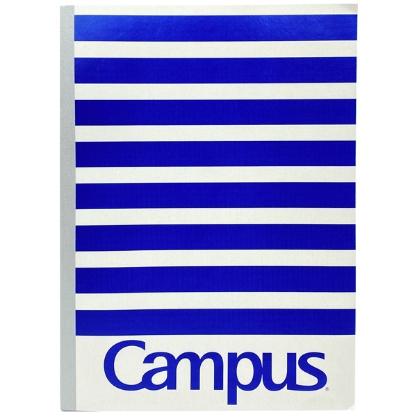 Vở Répété Kẻ Ngang 120 Trang - Campus NB-BSREP120 (Mẫu Màu Giao Ngẫu Nhiên)