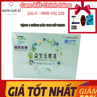 Thạch Giảm Cân Slimming Prebiotic Jelly Hộp 10 Gói.