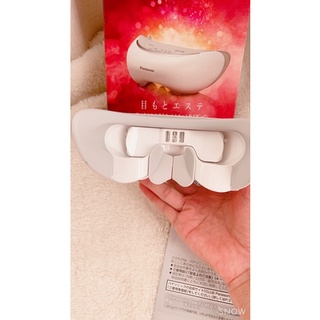 Máy massage mắt panasonic CSW67