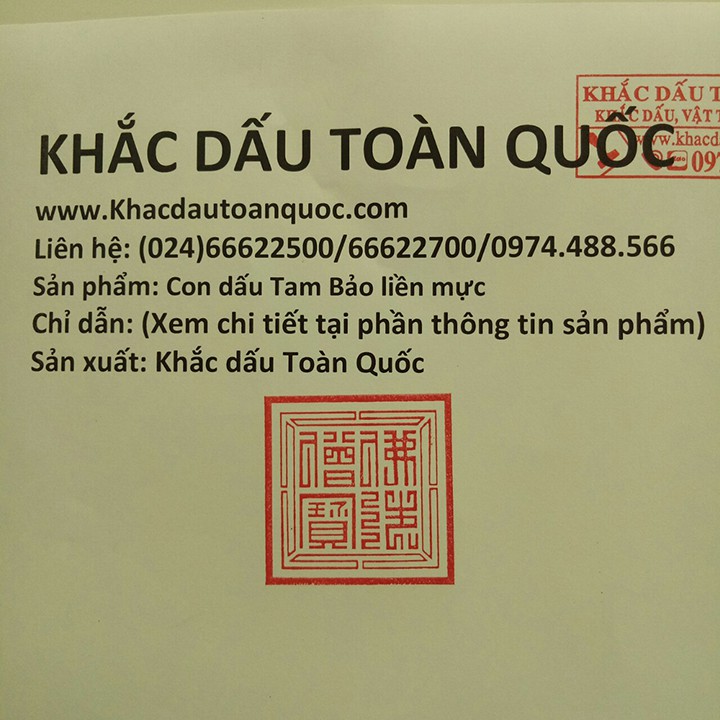 [DẤU TRIỆN] Dấu Triện Tam Bảo Liền Mực