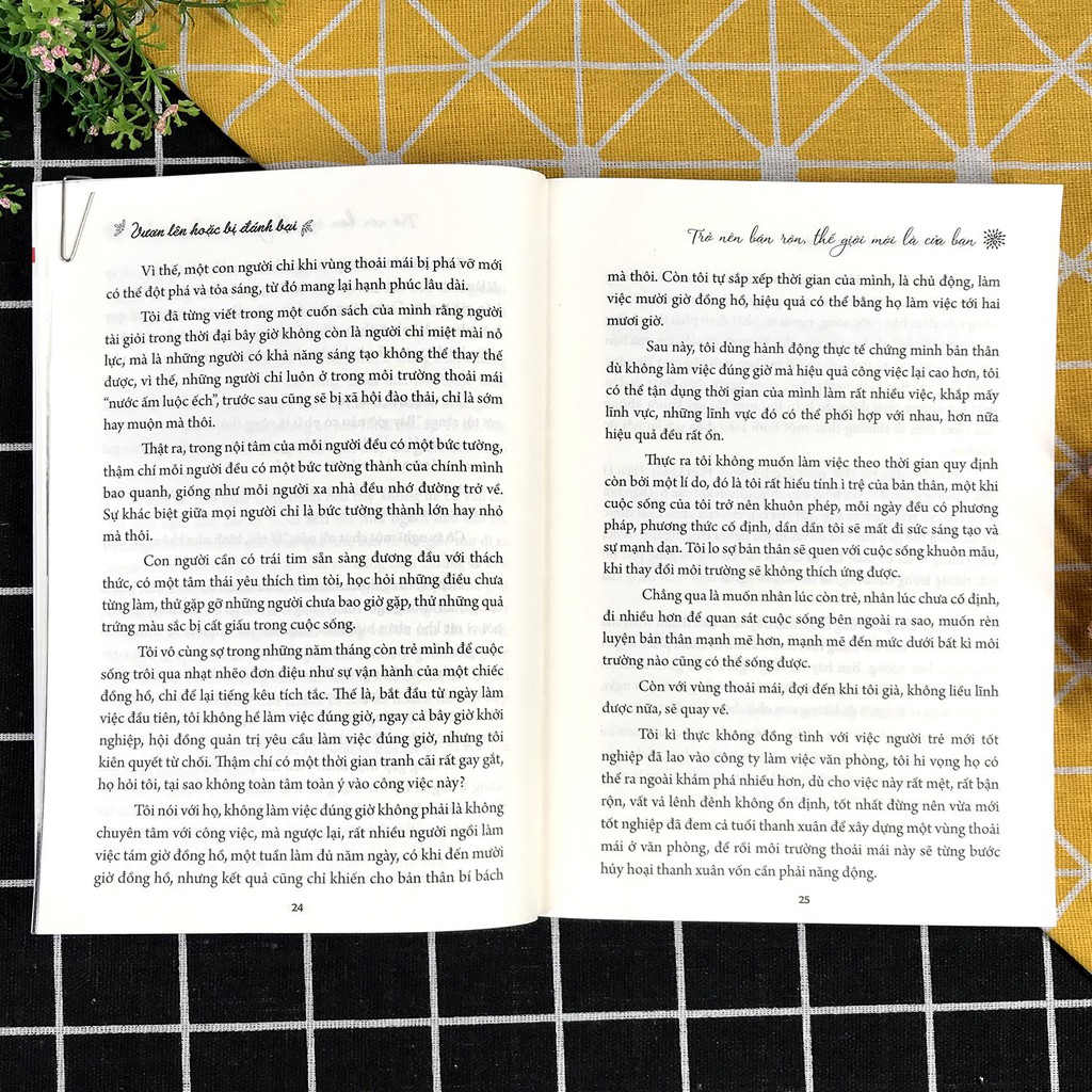 Sách - Vươn Lên Hoặc Bị Đánh Bại | BigBuy360 - bigbuy360.vn