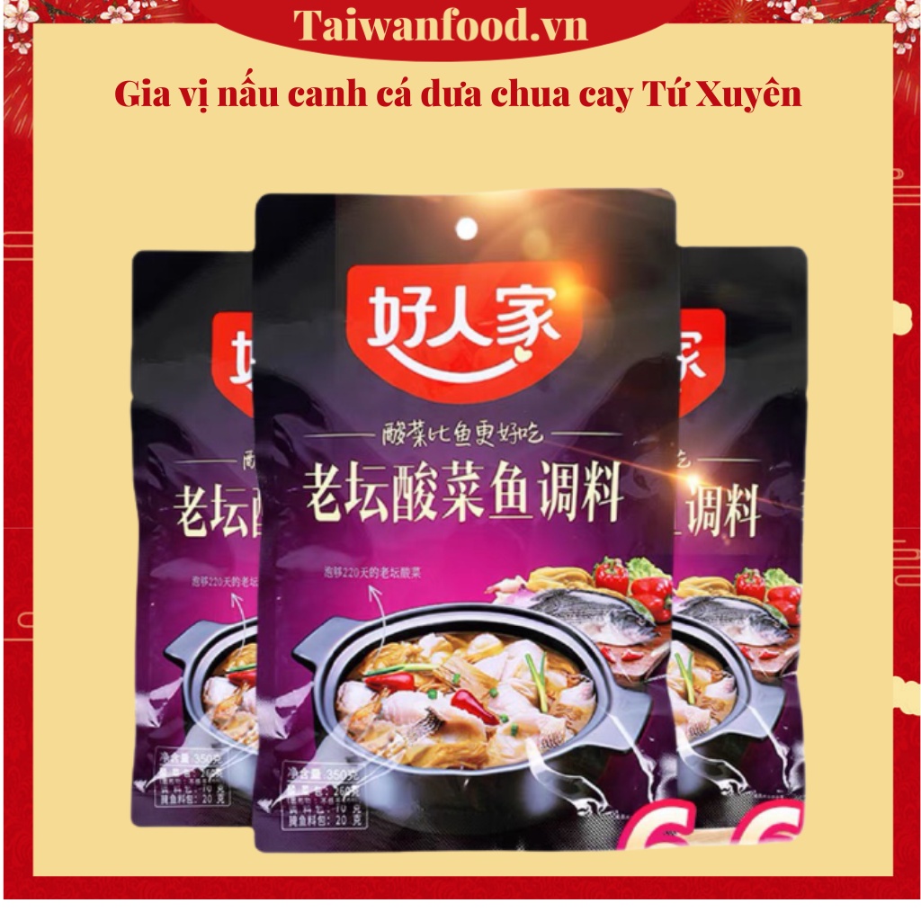 Gia vị nấu canh cá dưa chua cay Tứ Xuyên HaoRenJia 350g