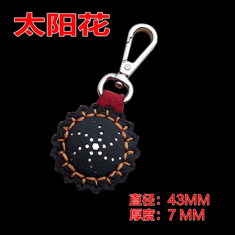 Slingshot Strong Magnetic Pendant Super Powerful Steel Ball Outdoor Elastic Power Magnet Magnet Pendant Magnetic Ring Keychain
