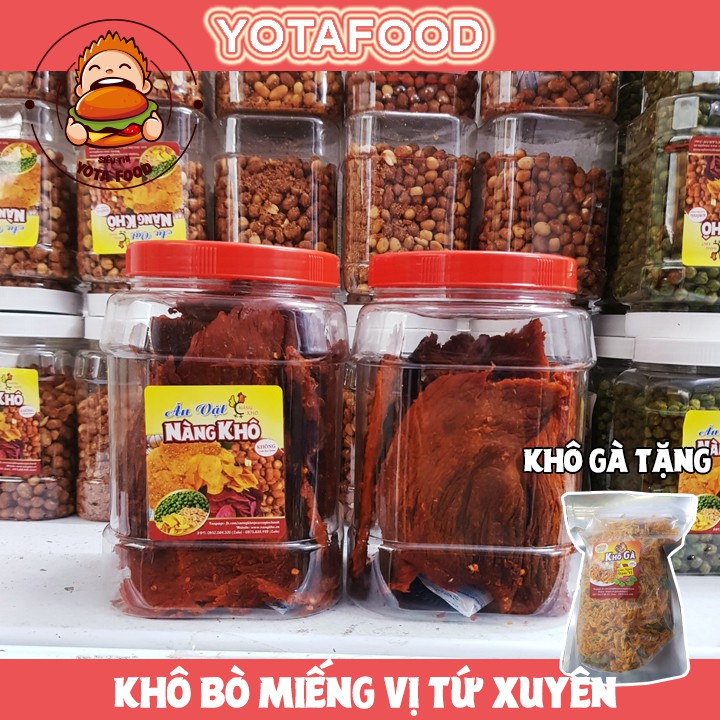 [Mã 158FMCGSALE giảm 7% đơn 500K] Khô bò miếng mềm vị Tứ Xuyên ( Thơm ngon đậm vị ) | Đồ ăn vặt Yotafood