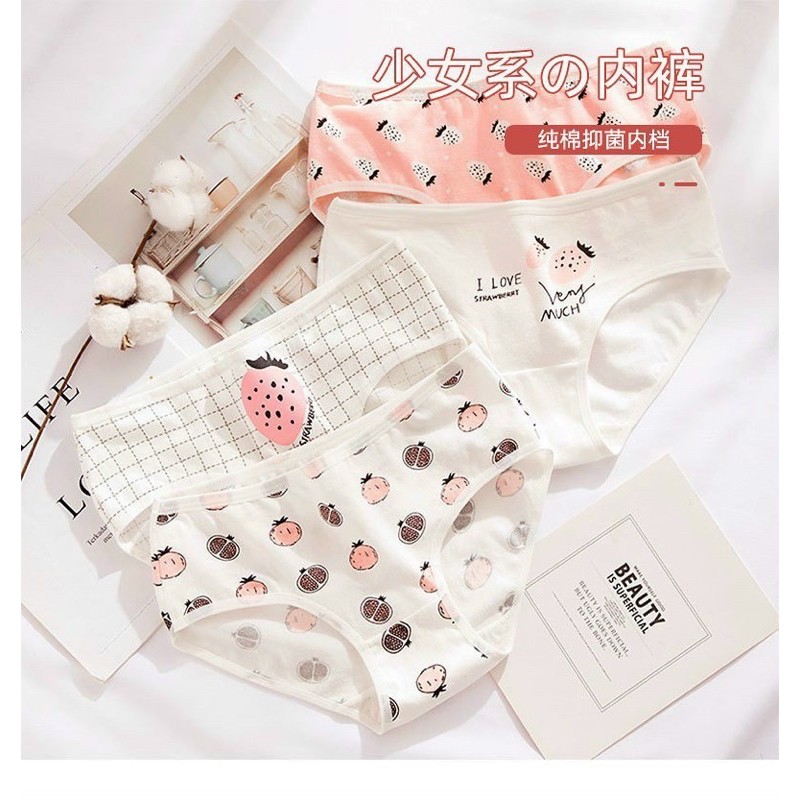 quần lót cotton hình quả lựu