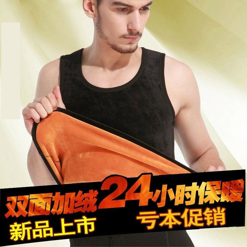 Áo Giữ Nhiệt 3 Lỗ Lót Lông Nam