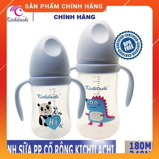 [Freeship + quà tặng] Bình Sữa Kichilachi Cổ Rộng PP, Núm Vú Silicone Siêu Mềm, Chống Sặc & Đầy Hơi Cho Bé 180ml/240ML