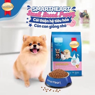 Hạt SmartHeart cho chó mẹ đang mang thai và chó con giống nhỏ - Túi 1.3kg