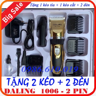 Tông đơ cắt tóc Daling 1006 công suất 12W tặng kèm pin dự phòng