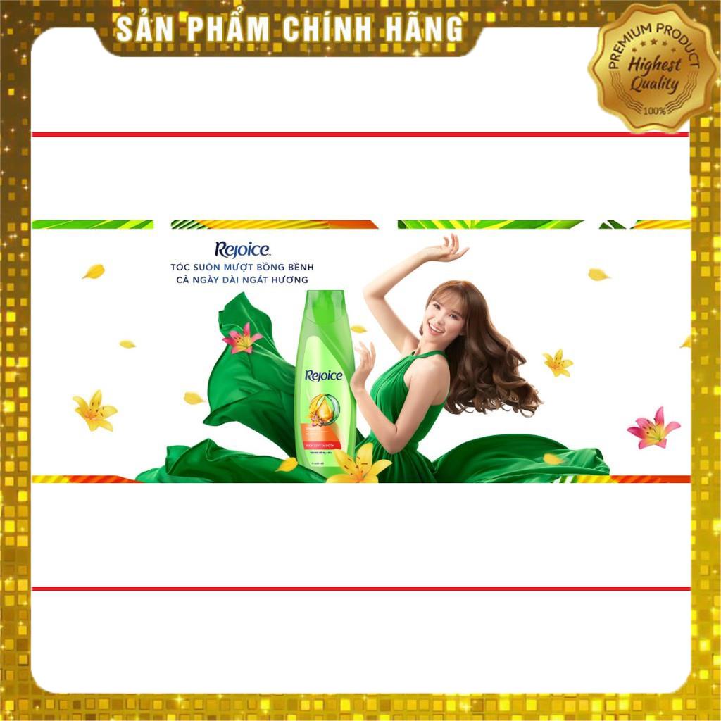 Dầu Xả REJOICE Tuýp 320ml ( Mẫu Mới )