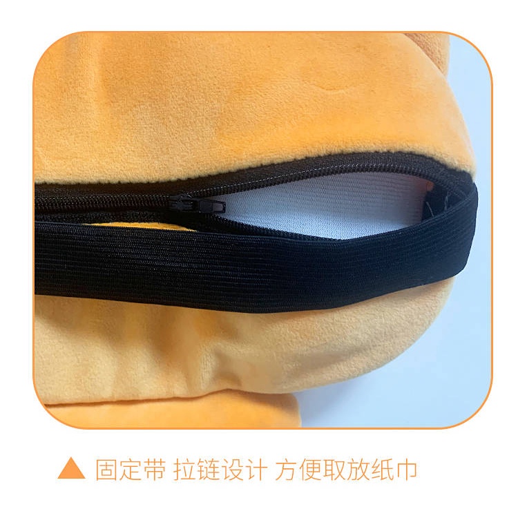 Car Tissue Box Creative Hanging Cute Personality Car Accessories Armrest Box Internet Celebrity Car Tissue Box Car Female e0R8