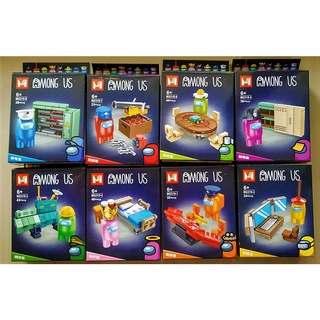 Đồ chơi cho bé lego nhân vật among us mg319- brickie prick