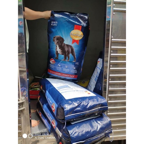 Thức ăn cho chó nhỏ loại giầu dinh dưỡng Smartheart power pack bao 20kg
