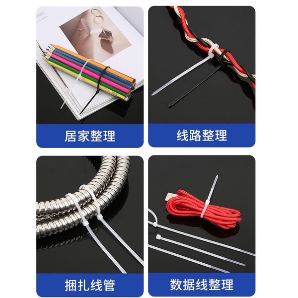 Dây Thít Nhựa - Dây Rút Lạt Nhựa Buộc Treo Đánh Dấu Cố Định Vật Dụng Tiện Lợi Gọn Gàng