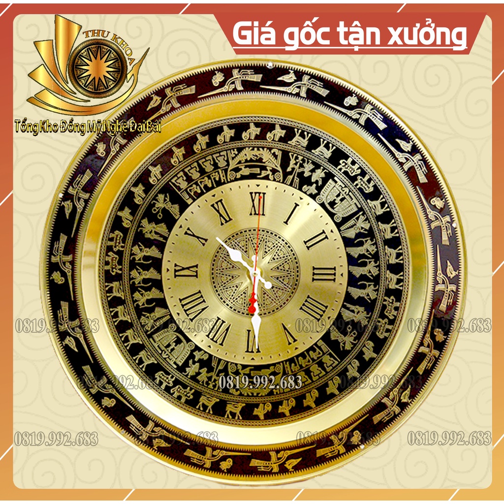 Tranh Đồng Hồ Treo Tường Mặt Trống Đồng Đông Sơn 52 Bằng Đồng Nguyên Chất Thiết Kế Độc Đáo Đồ Đồng Đại Bái