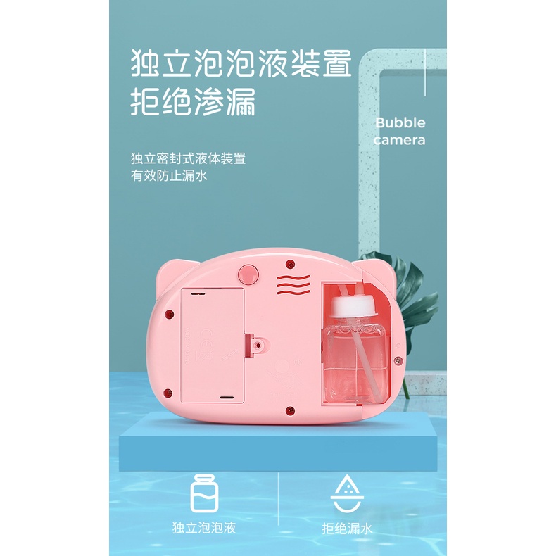 Máy ảnh bong bóng hình heo phát nhạc dễ thương