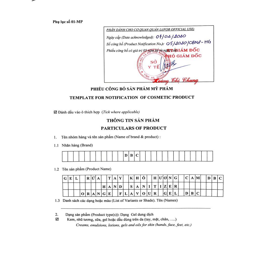 Gel rửa tay khô diệt khuẩn DBC 150ml