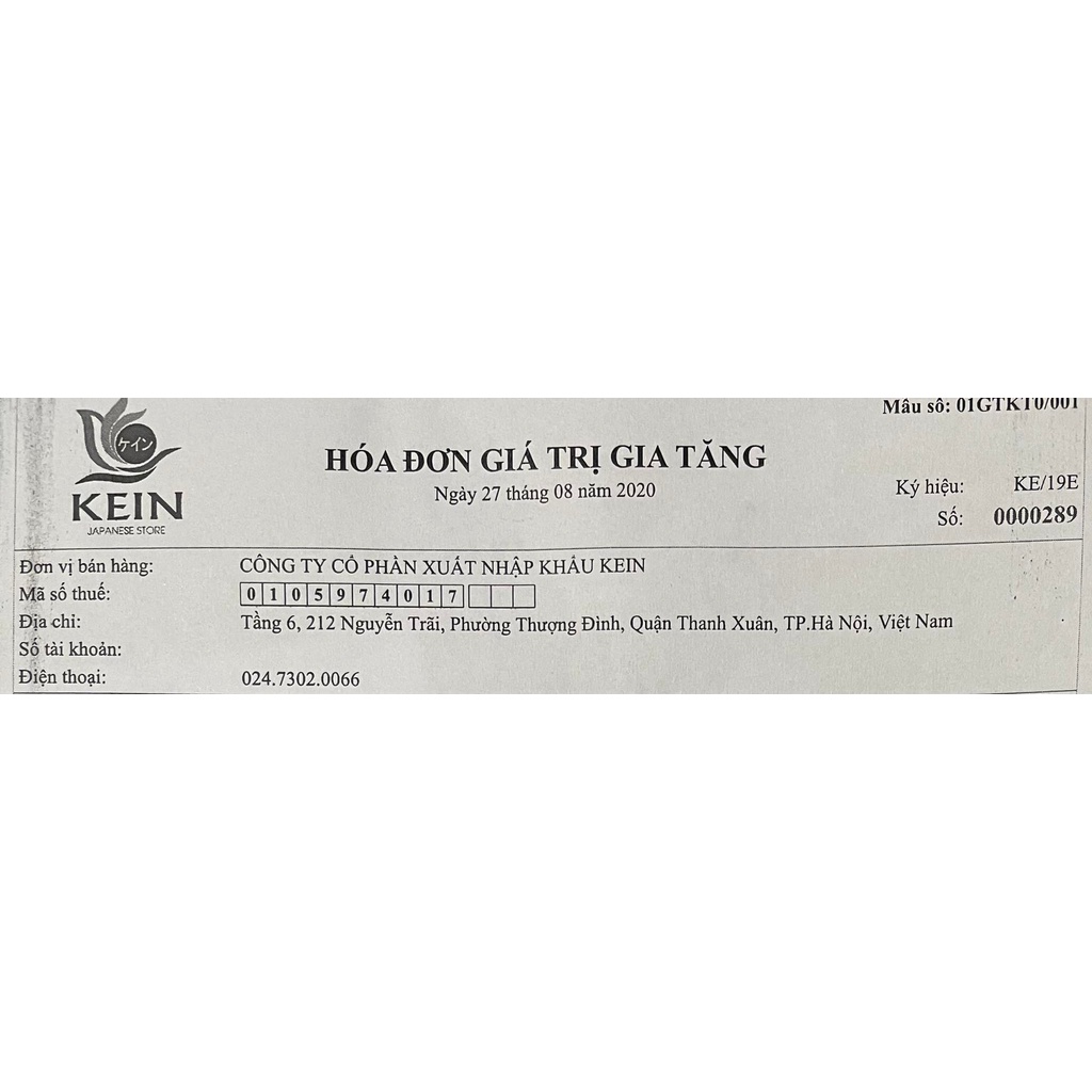 Kem Đánh Răng Trẻ Em Lion Nhật Bản (Nuốt Được)