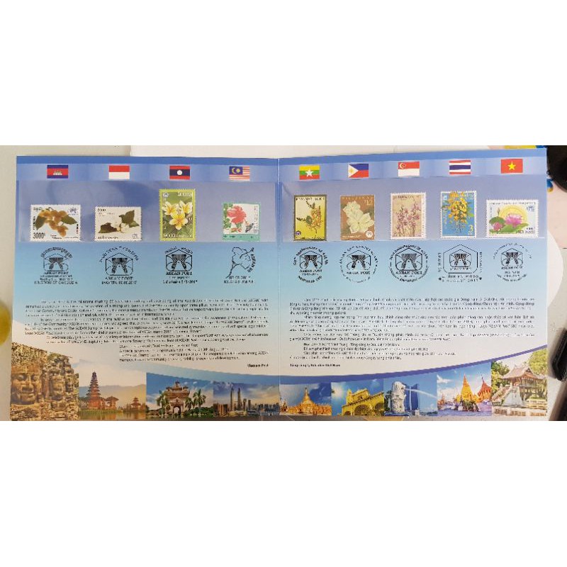 Bộ tem kỉ niệm 50 năm Asean