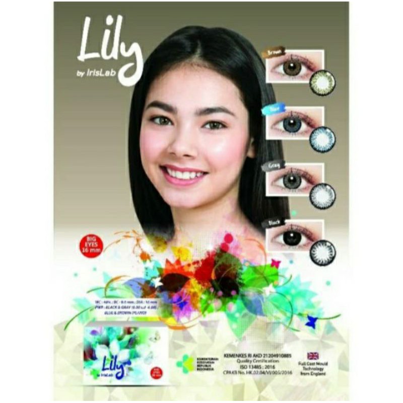 Lily Eye 16mm Soflens