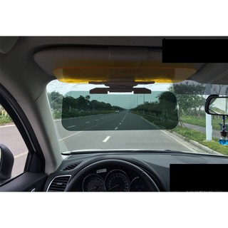 Kính lái xe kính mắt ống kính chống chói ngày visor và đêm chói chống lóa chùm cao loại 1