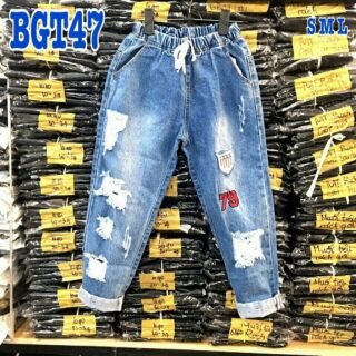 Baggy 9 tấc rách
