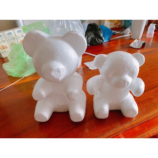 Gấu bông Size 25cm GB20.200.10
