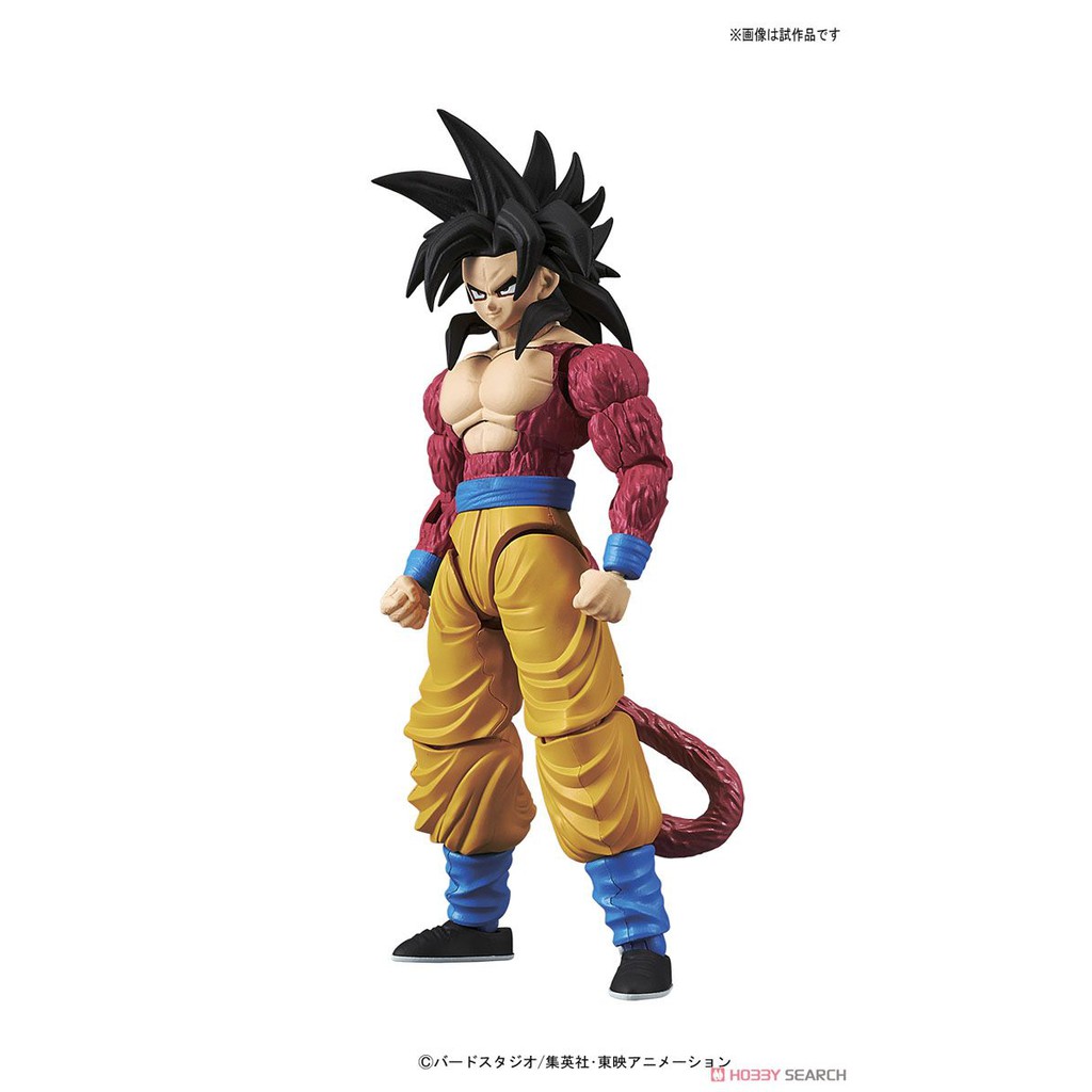 [ NHẬT BẢN ] Đồ Chơi Lắp Ráp Anime Mô Hình Bandai Super Saiyan 4 Son Gokou Serie Dragon Ball Figure-Rise Standard