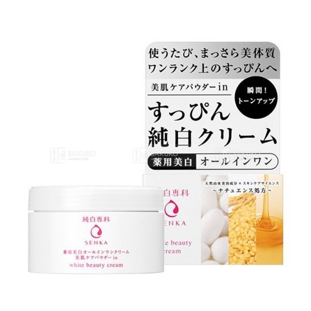 KEM DƯỠNG TRẮNG DA SENKA WHITE BEAUTY