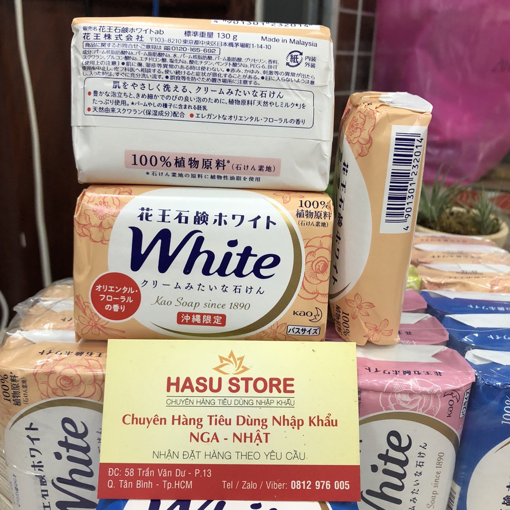 Xà phòng tắm KAO White 130g