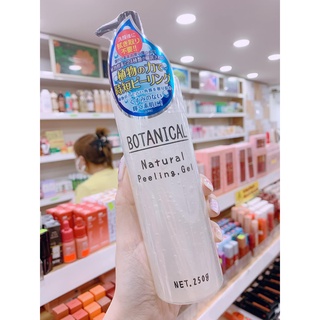Gel tẩy da chết Natural Peeling gel