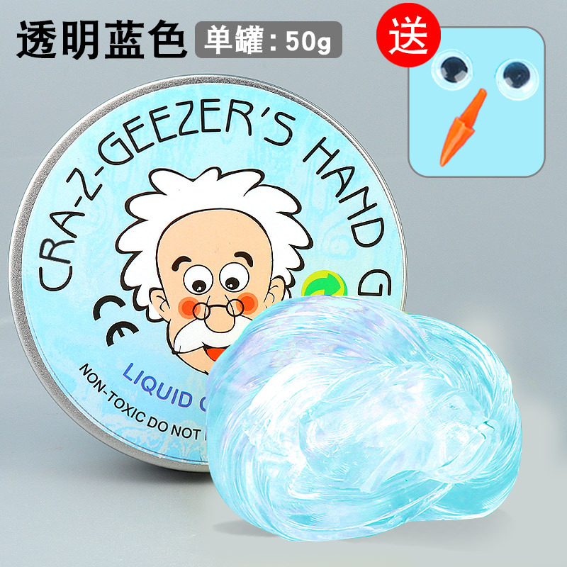 Slime Chất Nhờn Ma Quái Trong Suốt