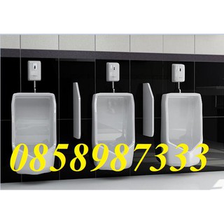 Van xả cảm ứng bồn tiểu SH-S8