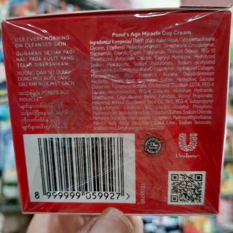 Kem Pond’s Age Miracle dưỡng da ngăn ngừa lão hoá 50g (ngày, đêm)