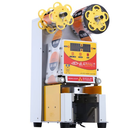 Image result for MÃY Dáº¬P Cá»C TRÃ Sá»®A CAO Cáº¤P YIFANG ET95SN THáº¾ Há» Má»I THAY THáº¾ CHO LEEJAN