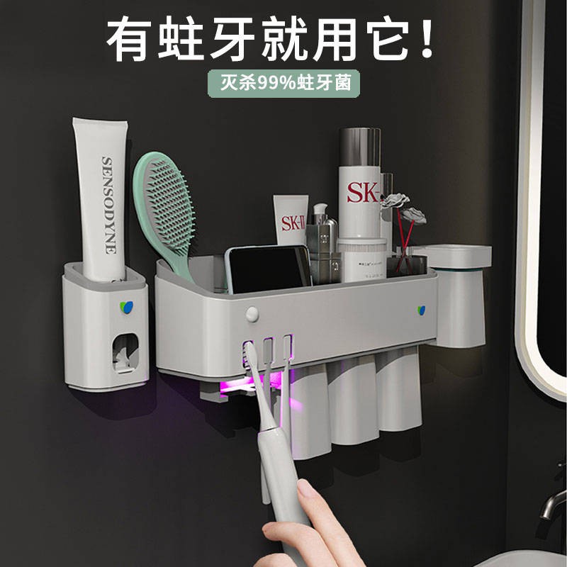 kệ lò vi sóngđời Hộp đựng bàn chải đánh răng, không cần đục lỗ, hút tường, hộp đựng kem đánh răng đa chức năng | BigBuy360 - bigbuy360.vn