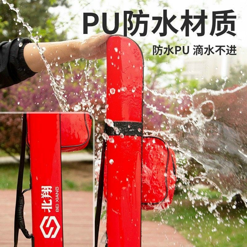 Bao Đựng Cần Đơn, Cần Lure BEIXIANG