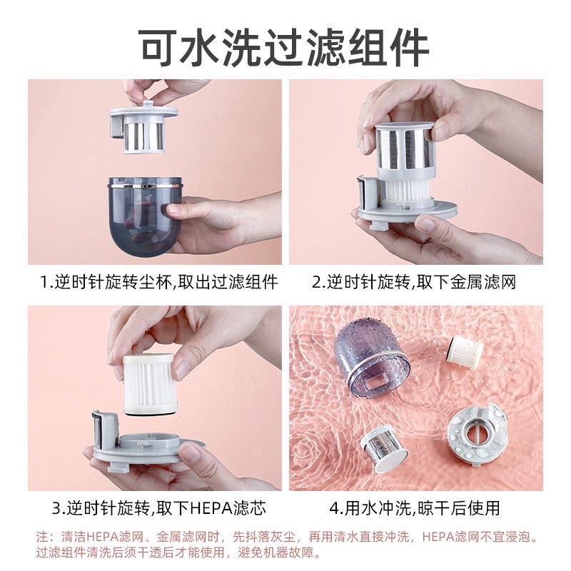 ⭐️ HÚT BỤI GIƯỜNG NỆM HAIER C602F