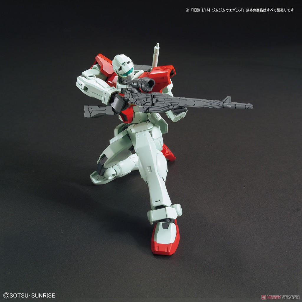 Mô Hình Gundam Bandai HG BC 030 GM/GM Weapons [GDB] [BHG]
