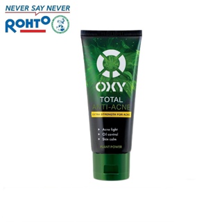 Sữa Rửa Mặt OXY Total Anti Acne 100g
