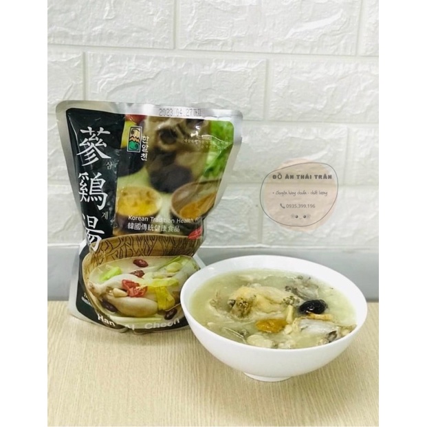 SOUP Gà Hàn Quốc | BigBuy360 - bigbuy360.vn