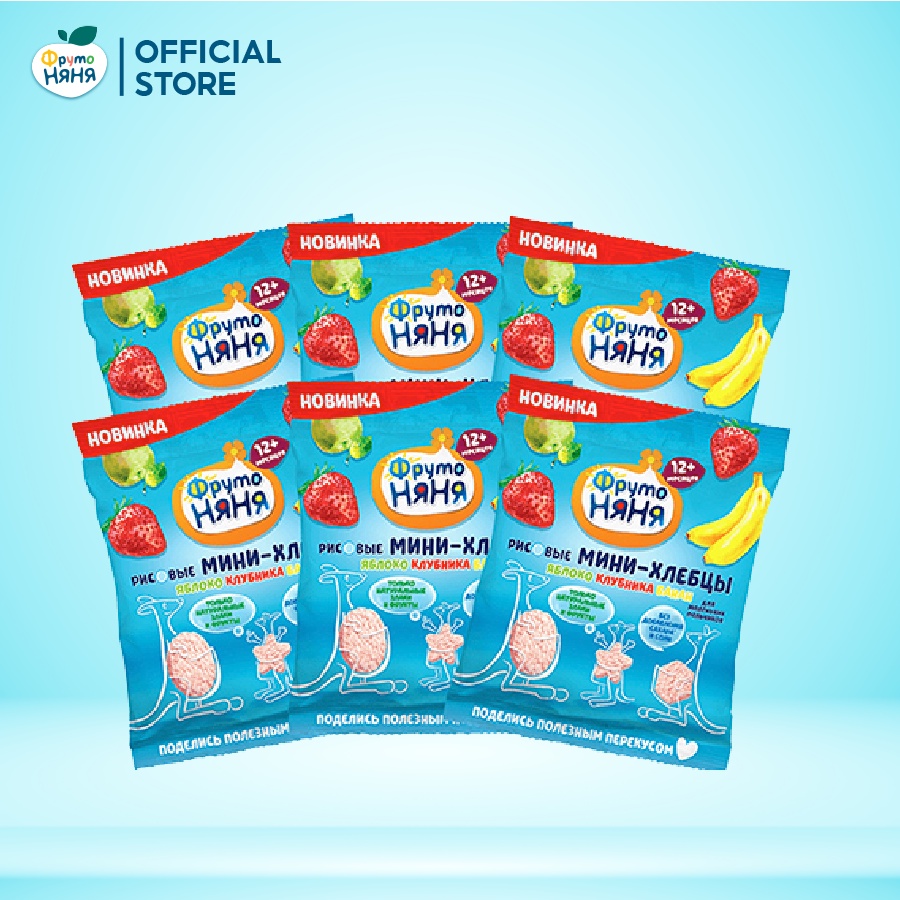 Combo 6 Gói Bánh gạo ăn dặm vị táo, dâu tây và chuối Fruto Nyanya 30g/gói