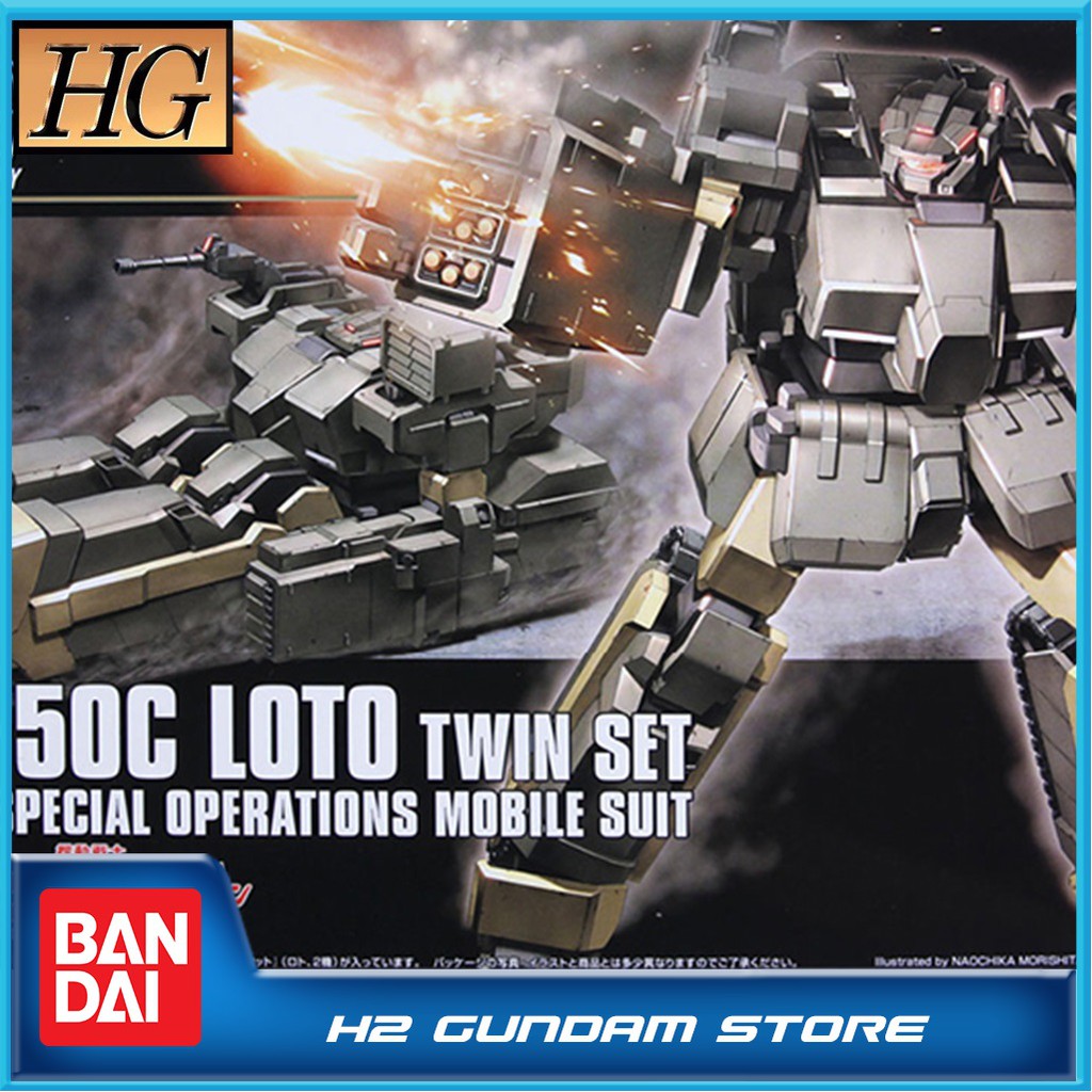 Mô hình Bandai HG 1/144 D-50C Loto Twin Set (Gundam Model Kits)