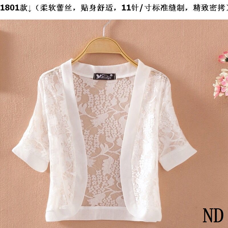 Hàng Mới Về Áo Khoác Voan Ren Ngắn Tay Ngắn Thời Trang Mùa Hè 2020 Mới