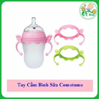 Tay cầm bình sữa Comtomo giúp con tự cầm nắm , mẹ nhàn tênh