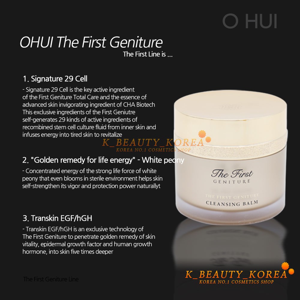 (hàng Mới Về) Bộ Sản Phẩm Dưỡng Da Ohui The First Geniture