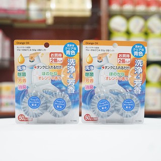  Set 2 viên thả bồn cầu